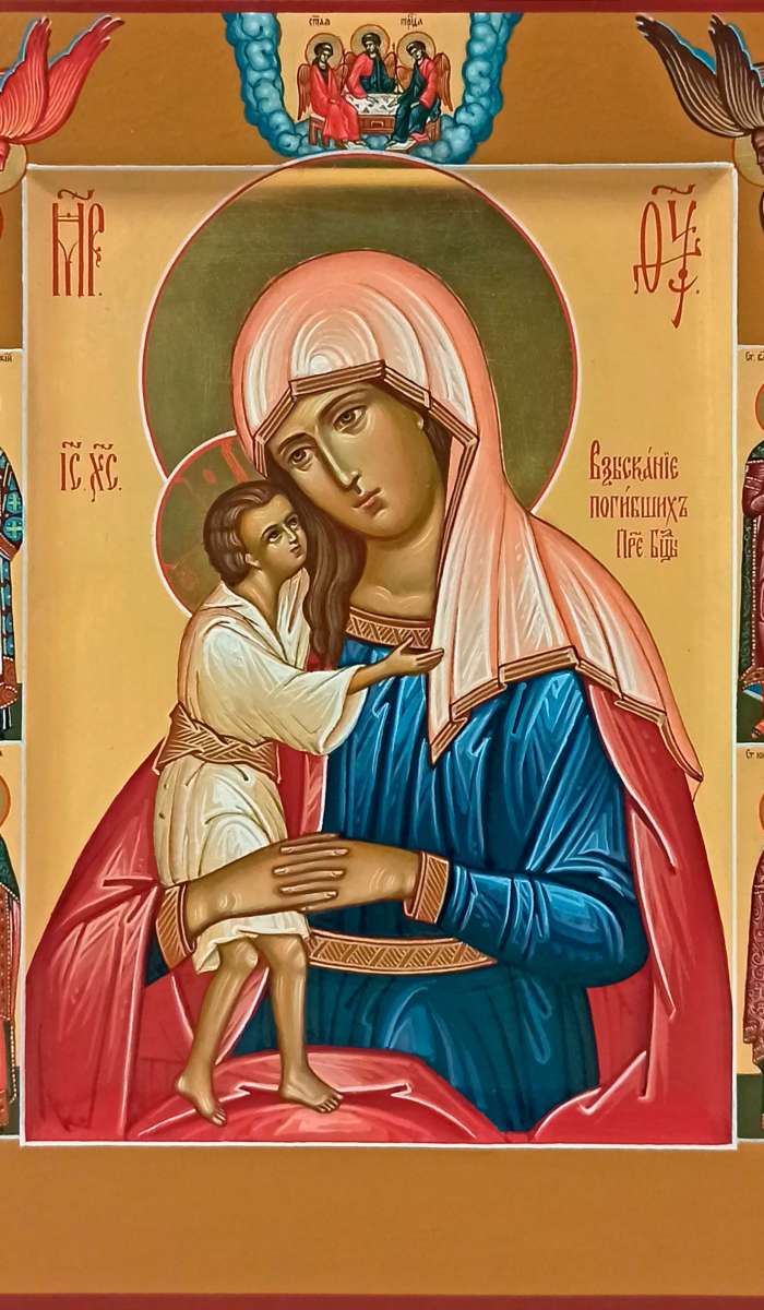 Фото: Взыскание погибших