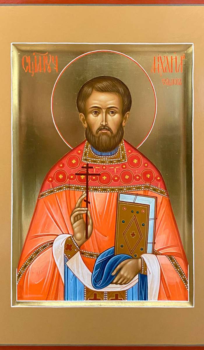 Фото: Священномученик Михаил Сушков