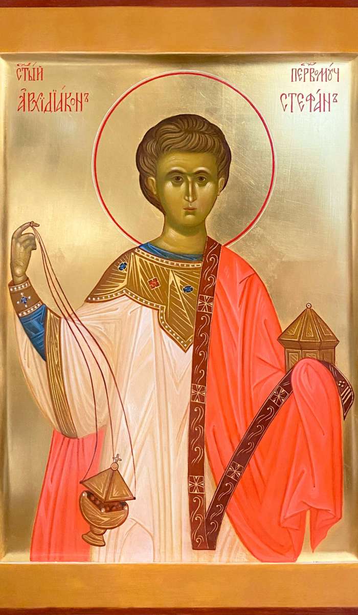 Фото: Святой архидиакон Стефан
