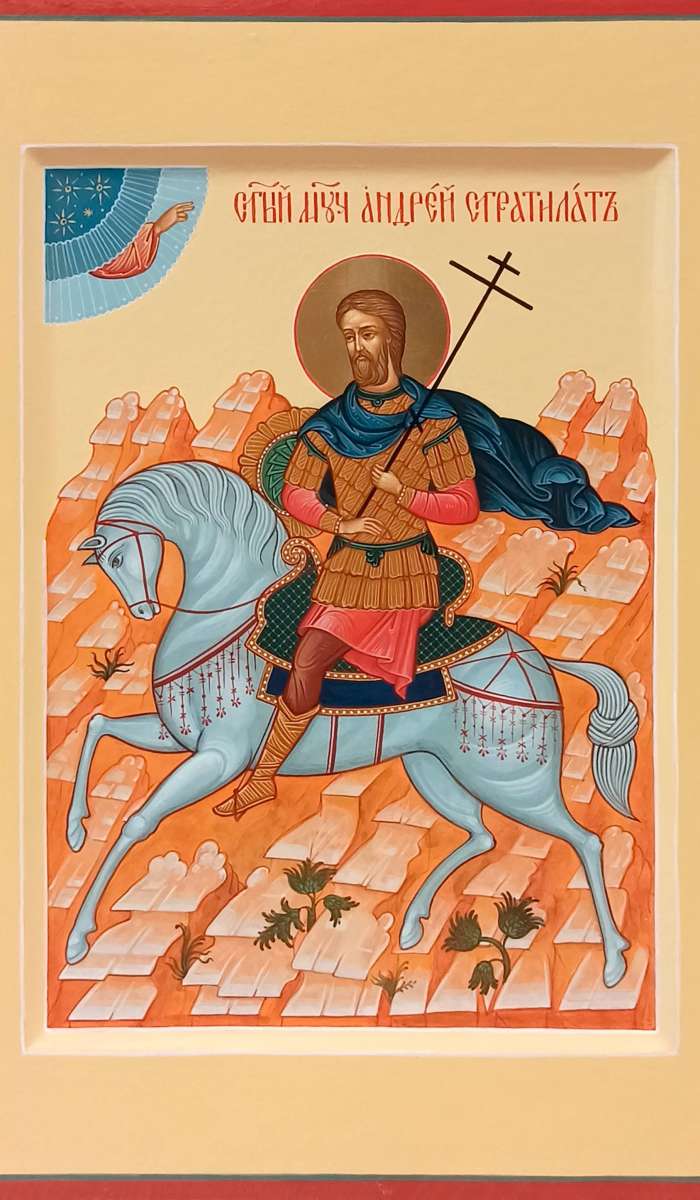 Фото: Свтой мученик Андрей Стратилат