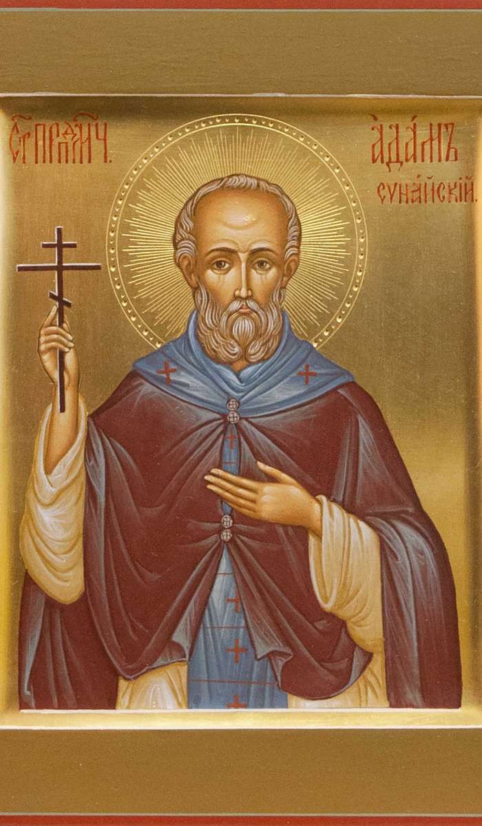 Фото: Святой преподобномученик Адам Синайский