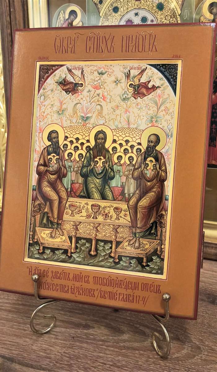 Фото: Икона Лоно Авраамово