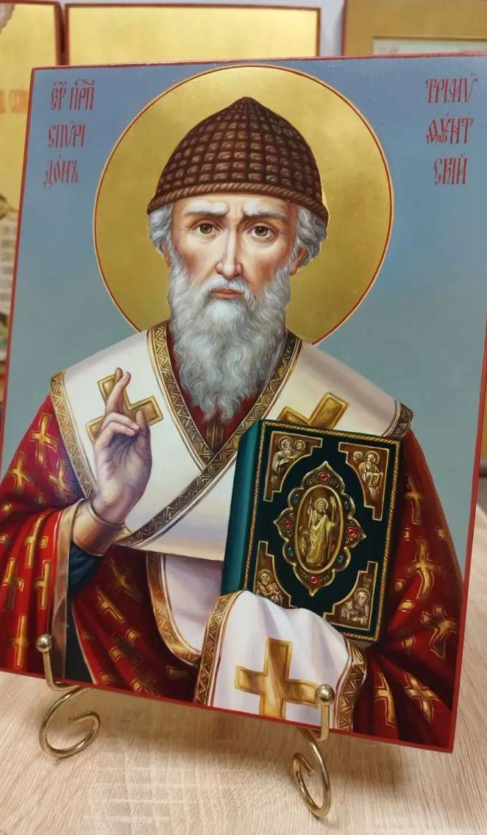 Фото: Икона святого Спиридона Тримифунтского