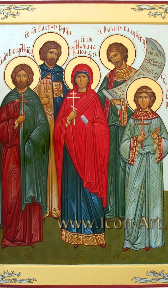 Фото: Икона со святыми покровителями Виктора Владимировича Власова