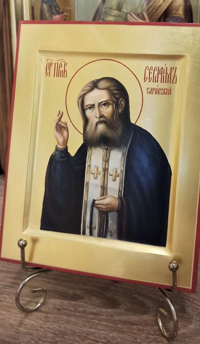 Фото: Икона святого Серафима Саровского