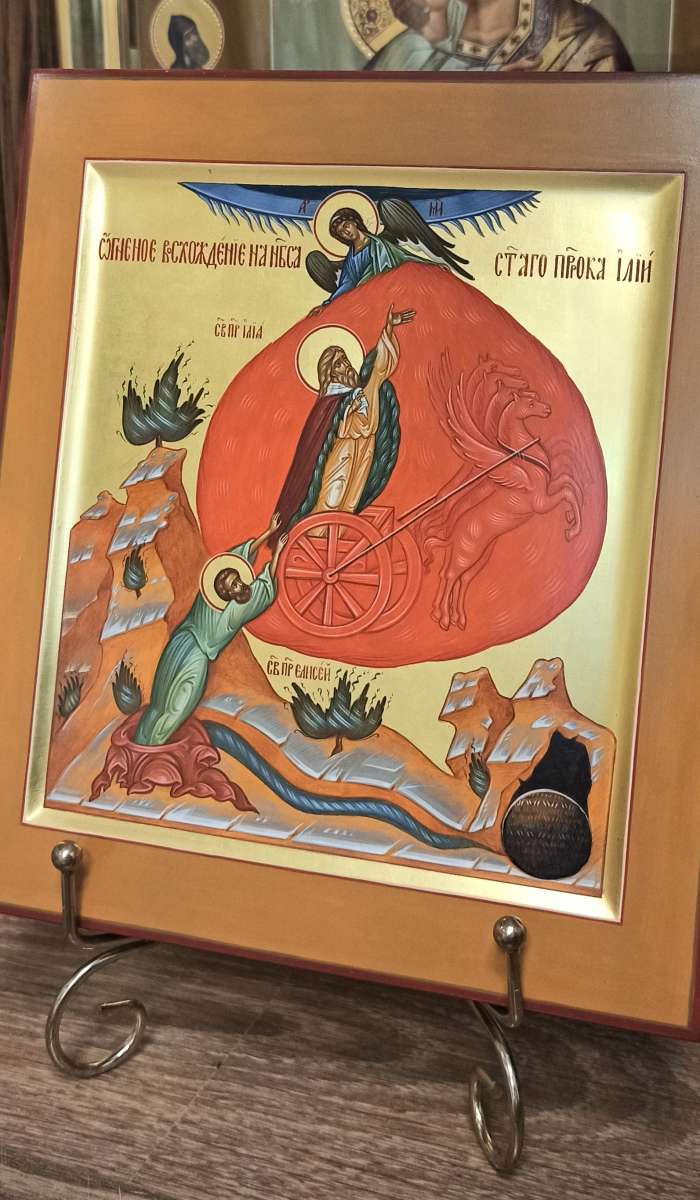 Фото: Икона Огненное восхождение Пророка Илии