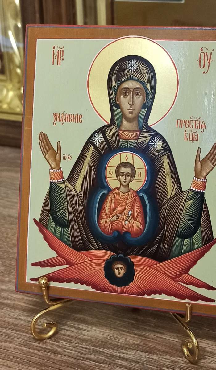 Фото: Икона Пресвятой Богородицы Знамение