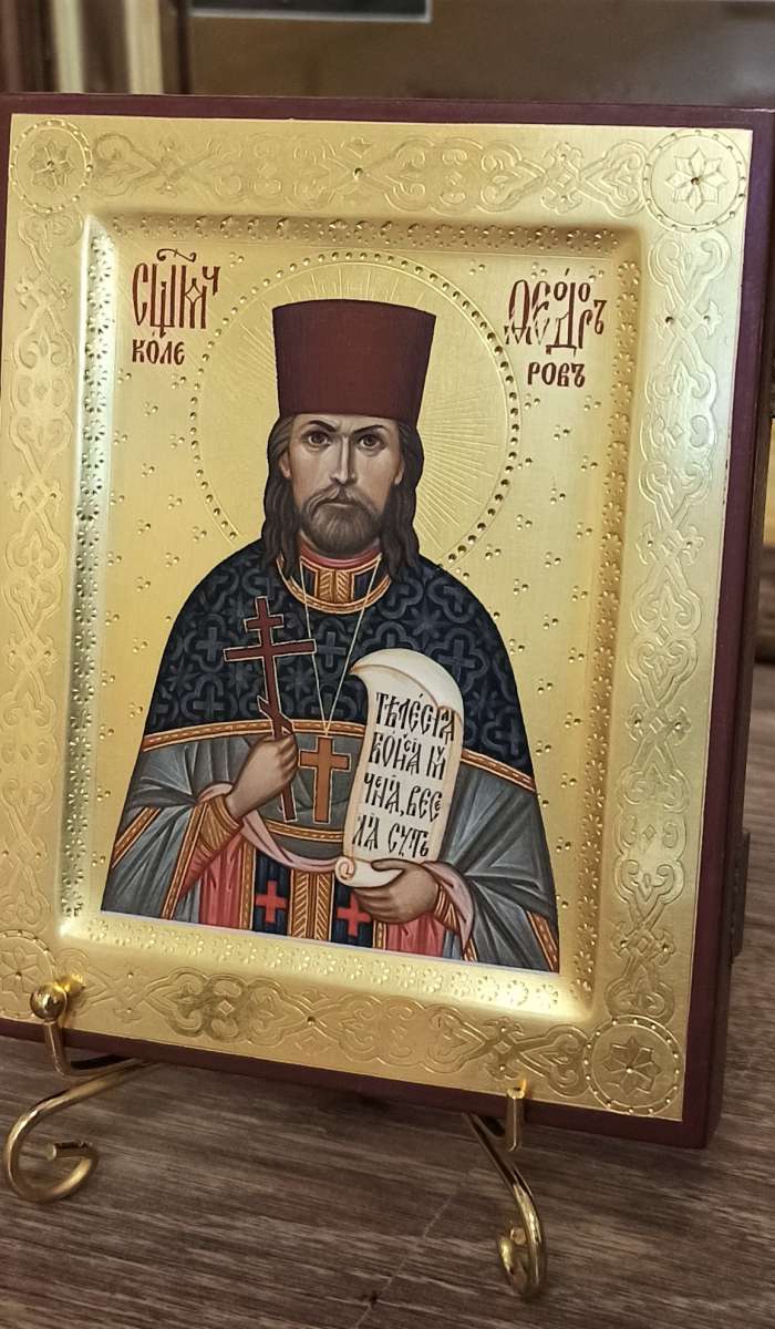 Фото: Икона святого Федора Колерова