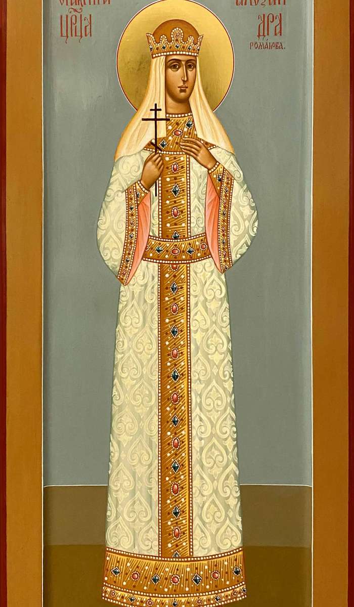 Фото: Святая царица Александра (Романова)