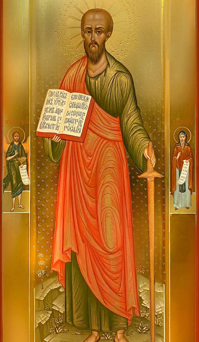 Фото: Святой апостол Павел