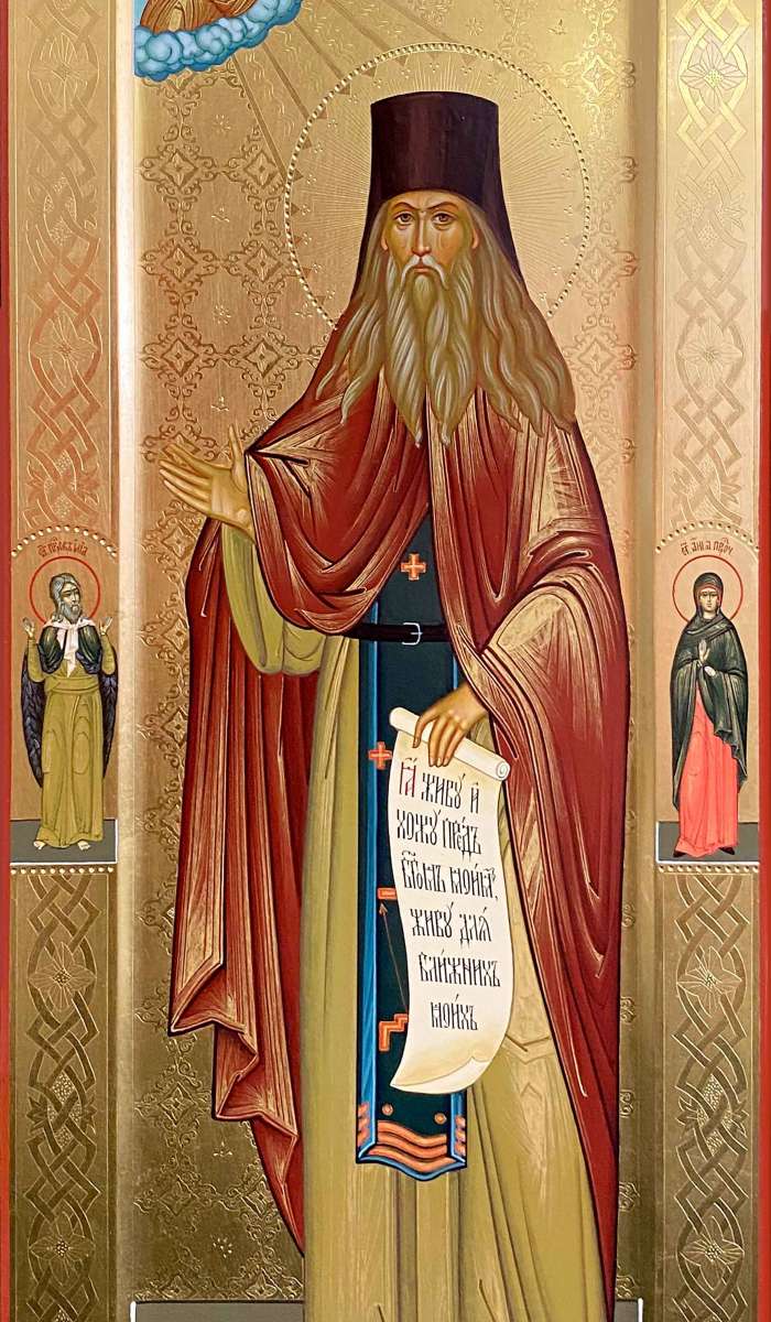Фото: Святой преподобный Лев Оптинский