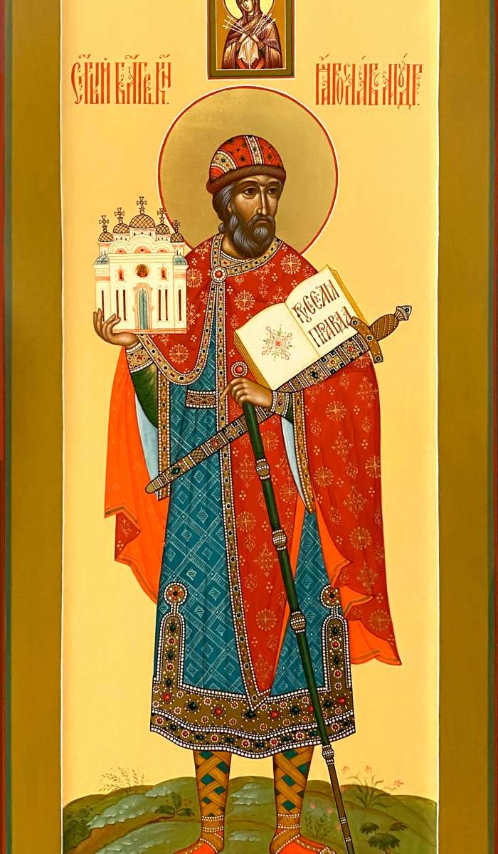 Фото: Святой благоверный князь Ярослав Мудрый