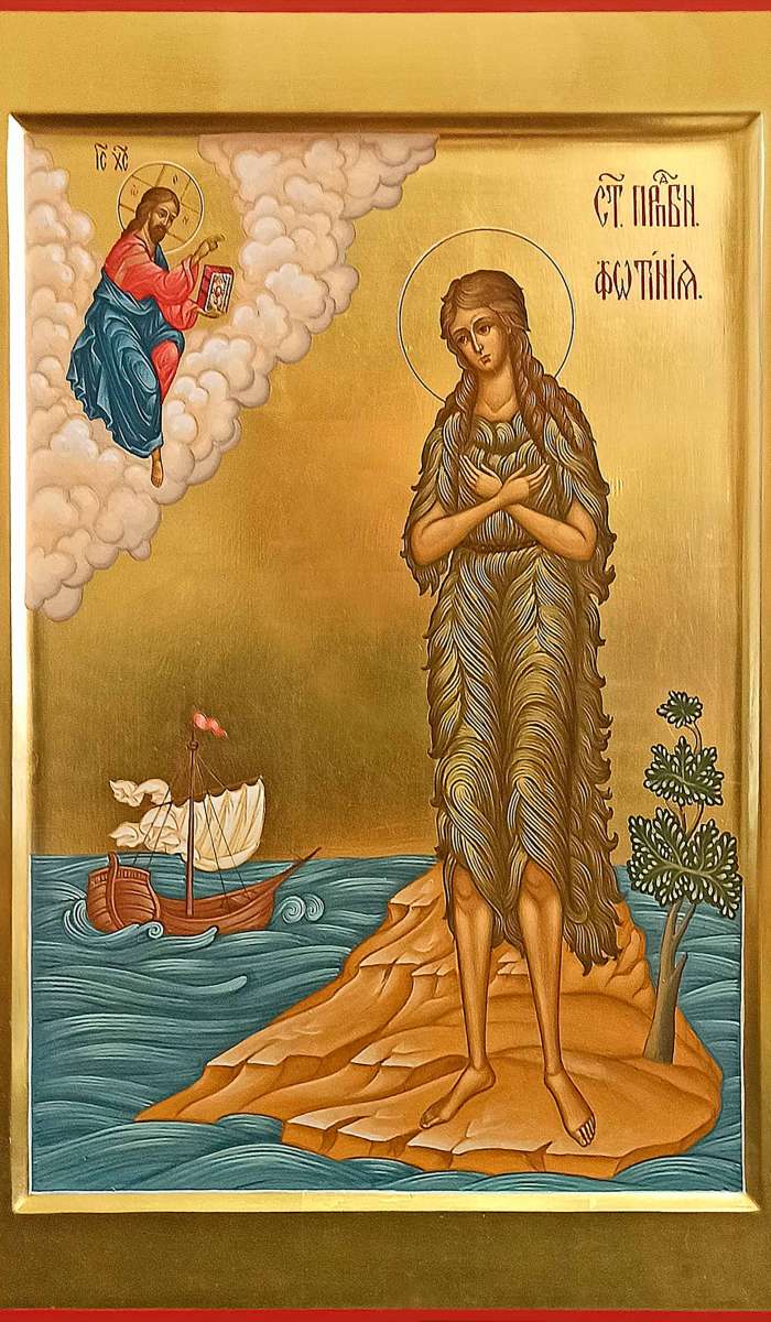 Фото: Святая преподобная Фотиния Палестинская