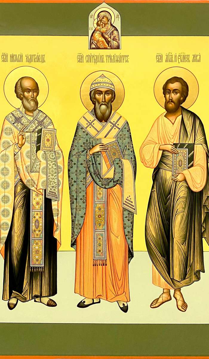 Фото: Святые: свт.Николай Чудотворец, свт.Спиридон Тримифунсткий, апостол Лука