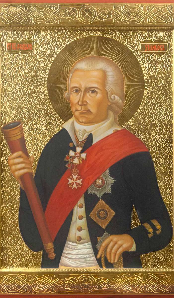 Фото: Святой праведный Федор Ушаков