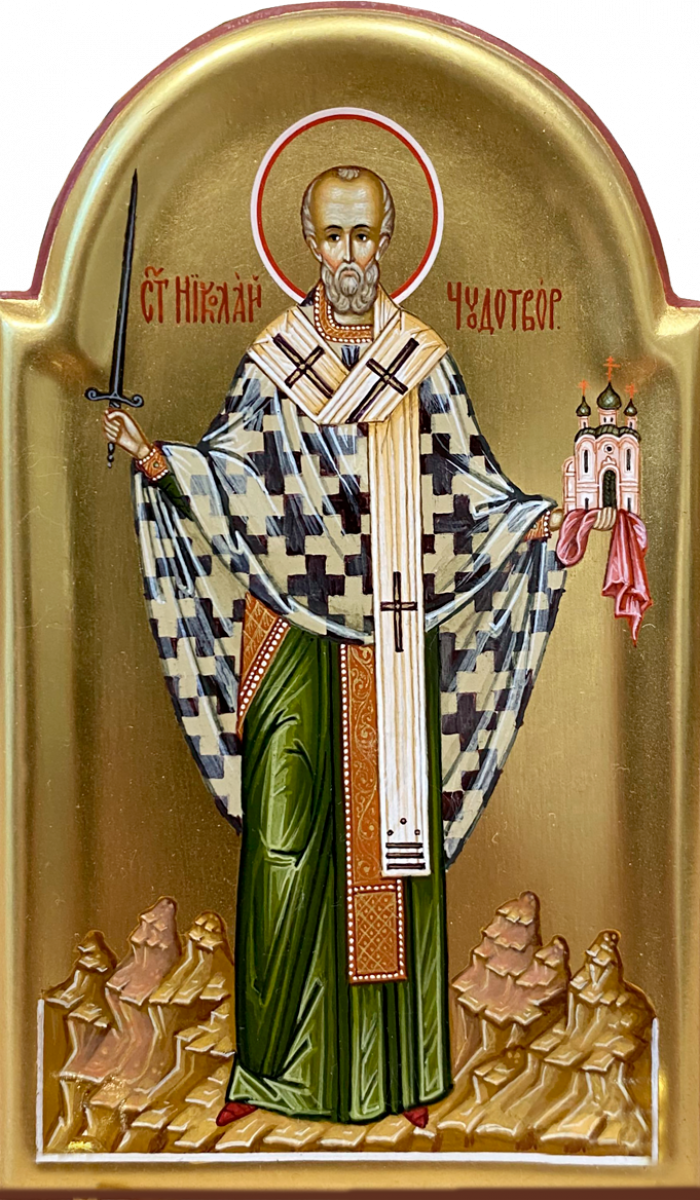 Фото: Святитель Николай Чудотоврец