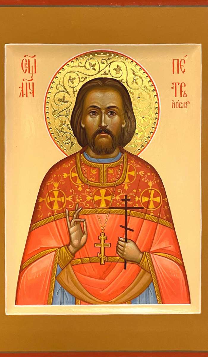 Фото: Священномученик Петр Иовлев