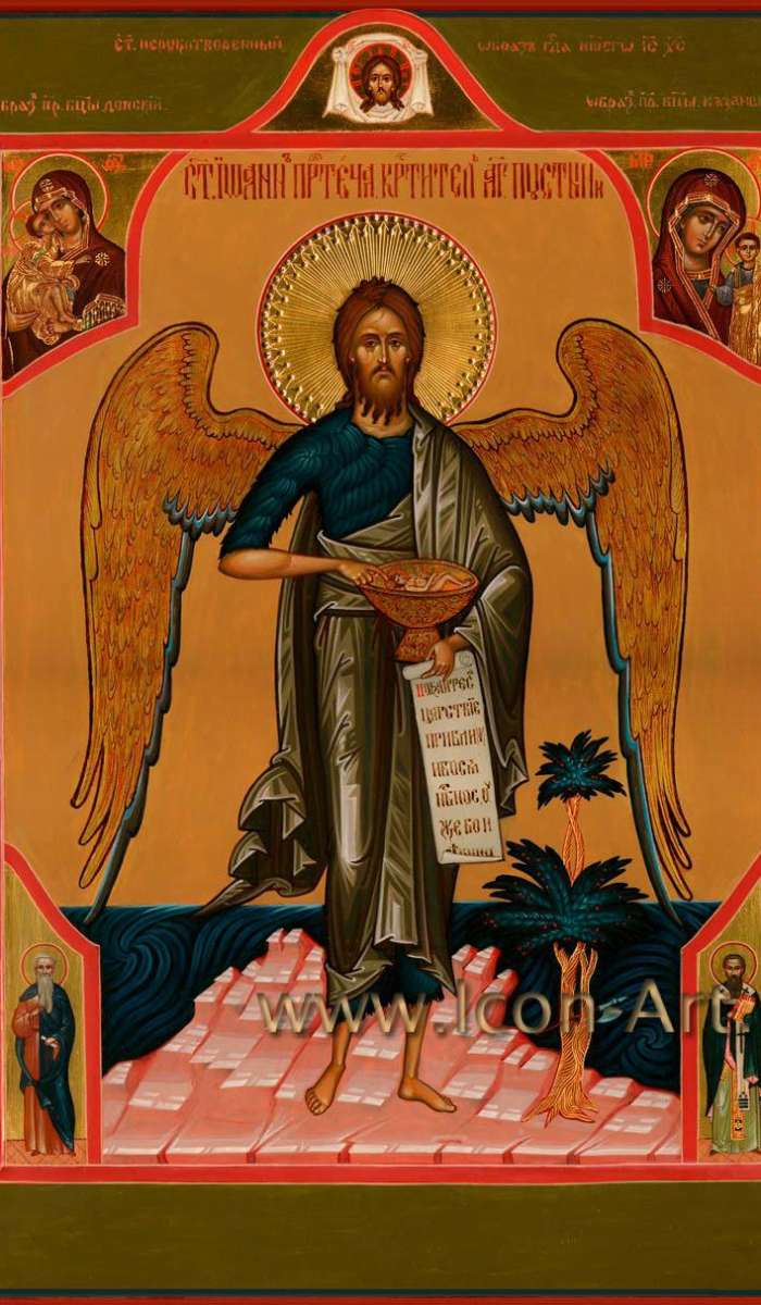 Фото: Святой Иоанн Предтеча Ангел Пустыни