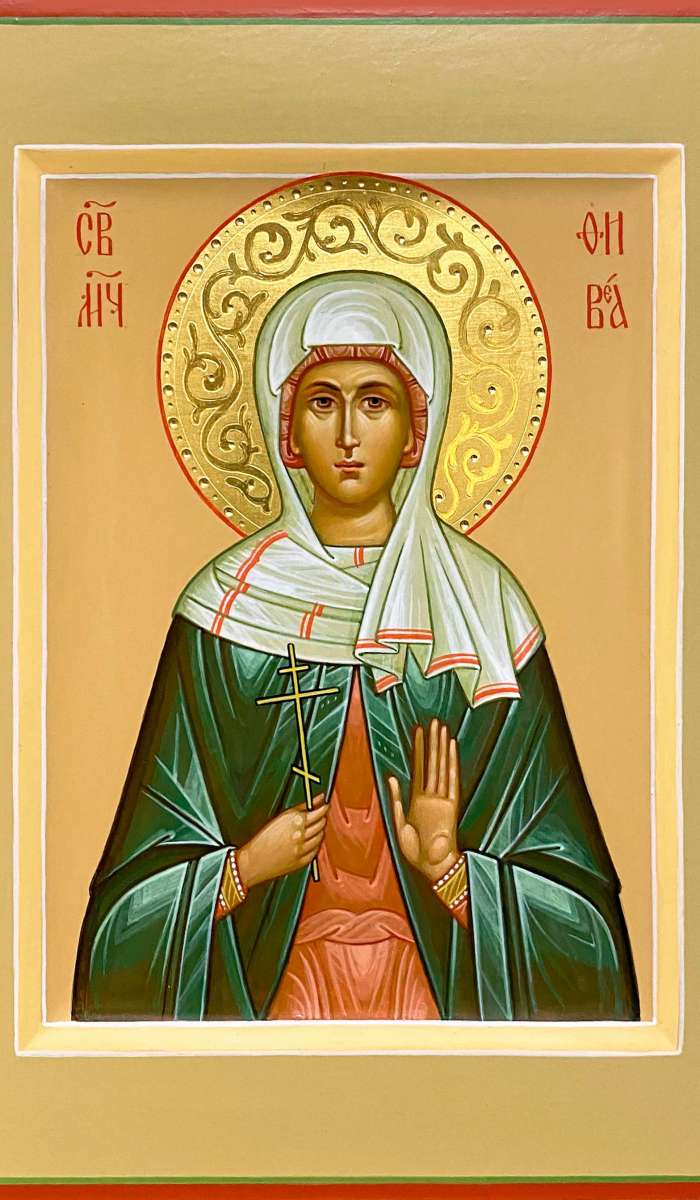 Фото: Святая мученица Фивея