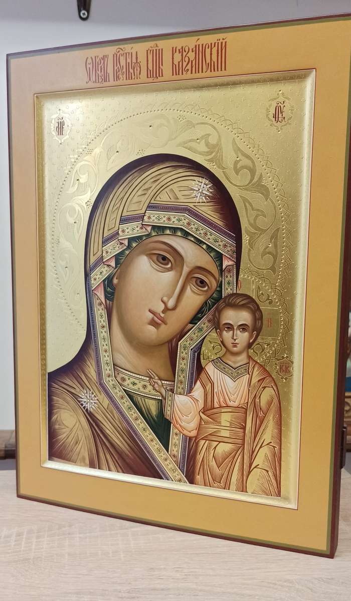 Фото: Икона Пресвятой Богородицы Казанская