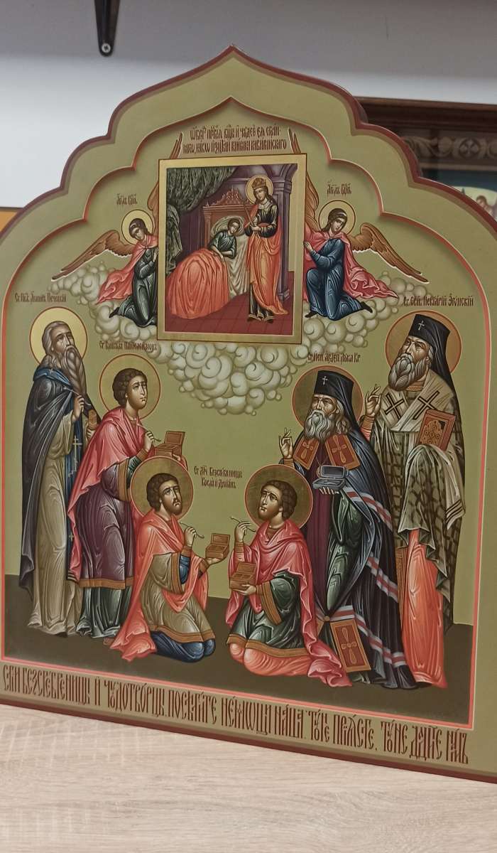 Фото: Собор святых целителей