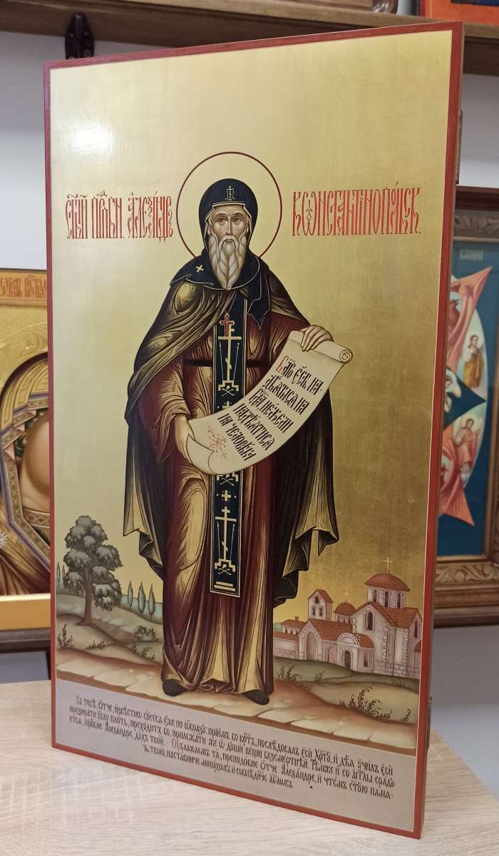 Фото: Икона святого Александра Константинопольский