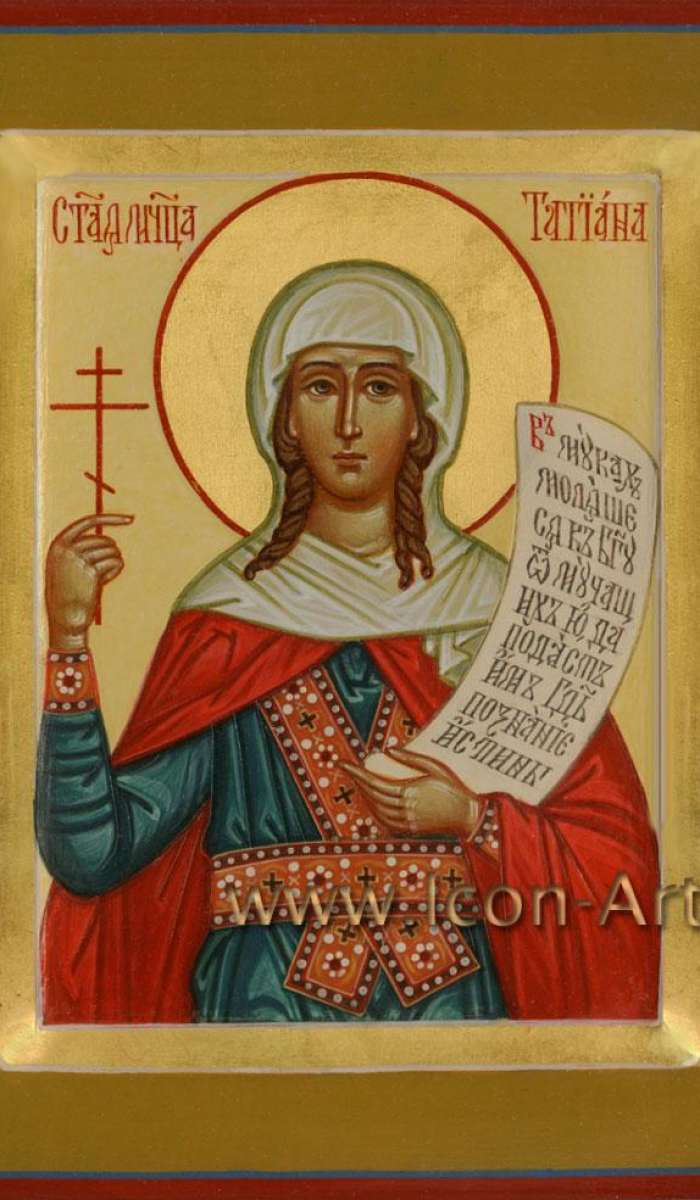 Фото: Святая мц. Татиана Римская