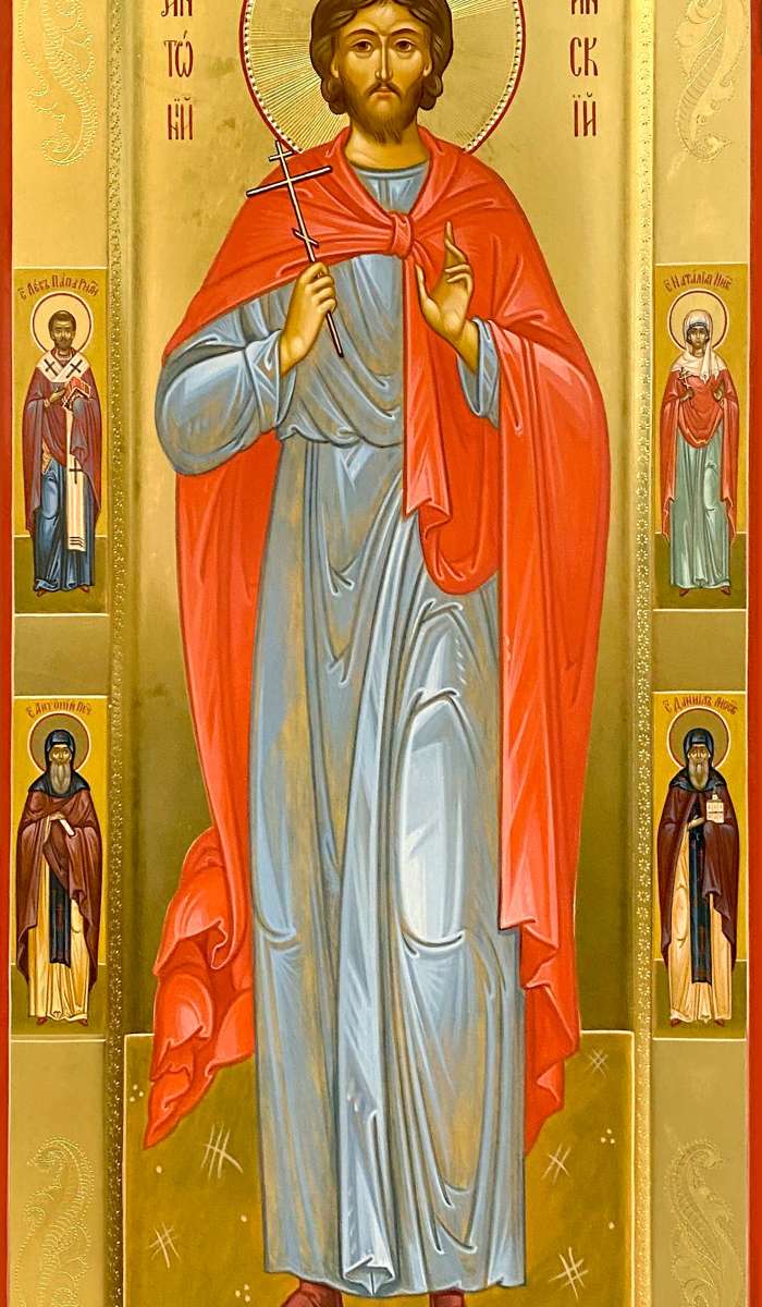 Фото: Святой мученик Антоний Афинский