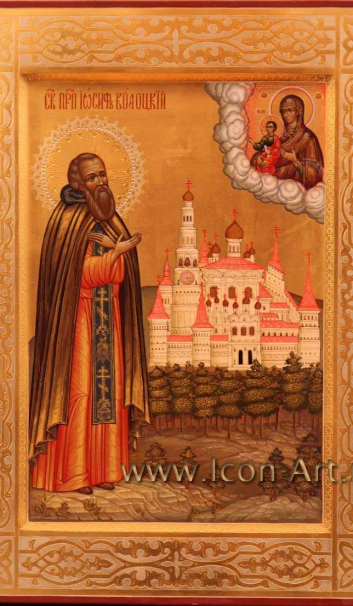 Фото: Святой прп. Иосиф Волоцкий