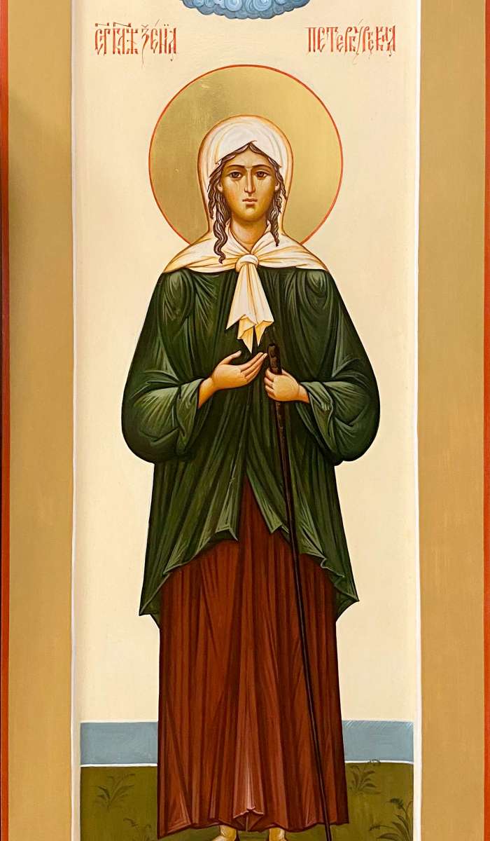 Фото: Свтая блаженная Ксения Петербуржская