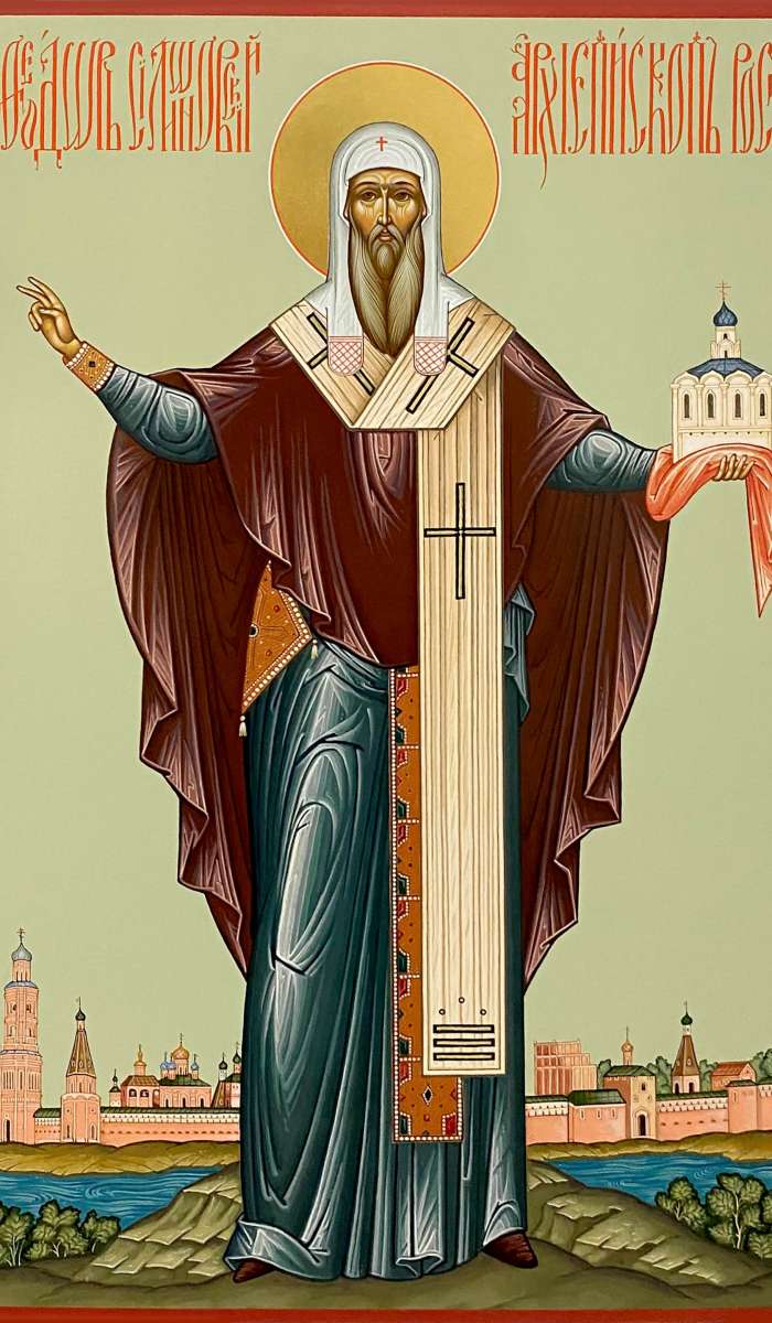 Фото: Святитель Федор Симоновский