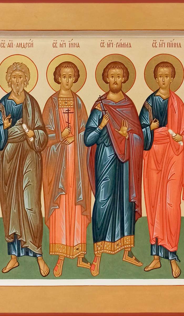 Фото: Святые мученики Андрей, Инна, Римма и Пинна 