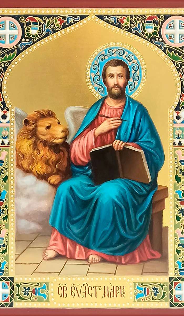 Фото: Святой апостол Марк