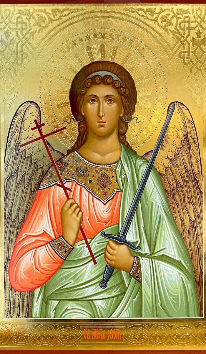 Фото: Святой Ангел Хранитель