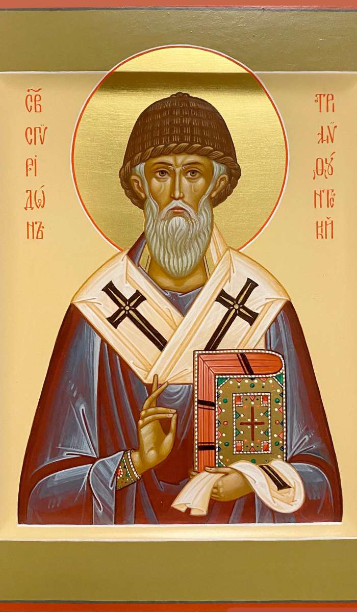 Фото: Святитель Спиридон Тримифунтский