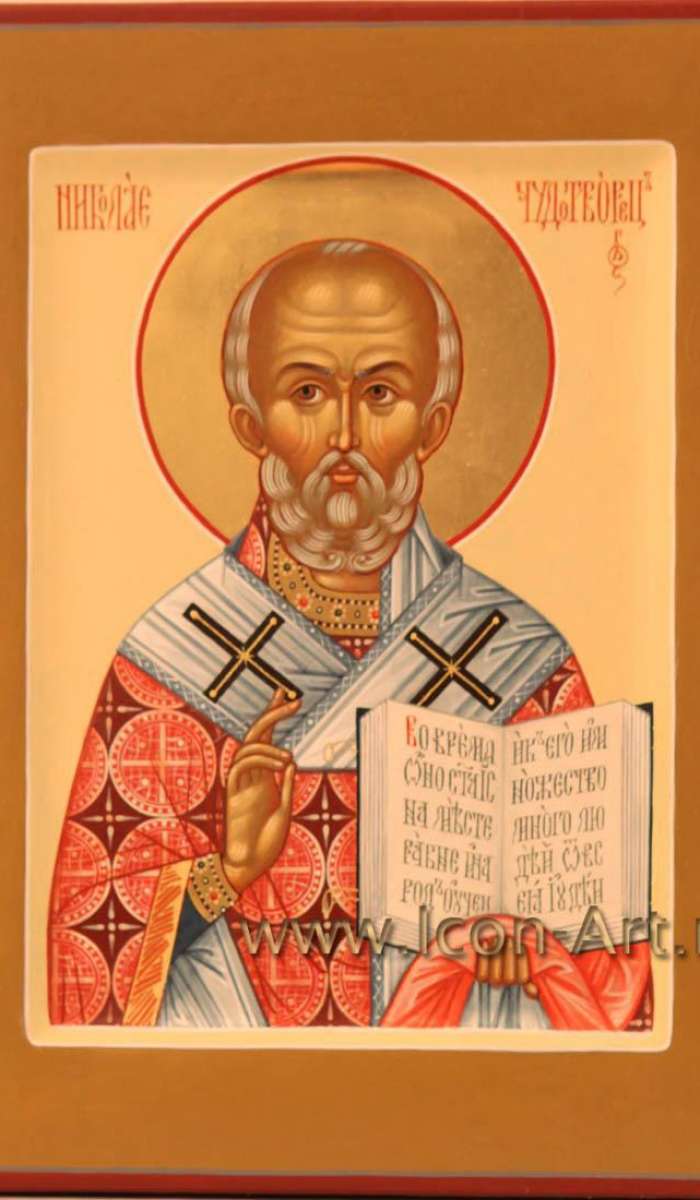 Фото: Святой Николай Чудотворец