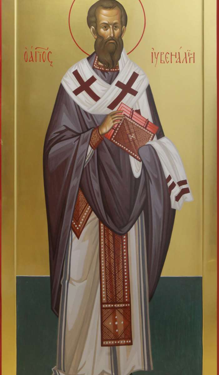 Фото: Святитель Иувеналий Иерусалимский