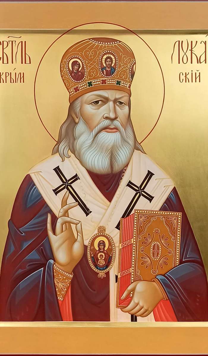 Фото: Святитель Лука Крымский