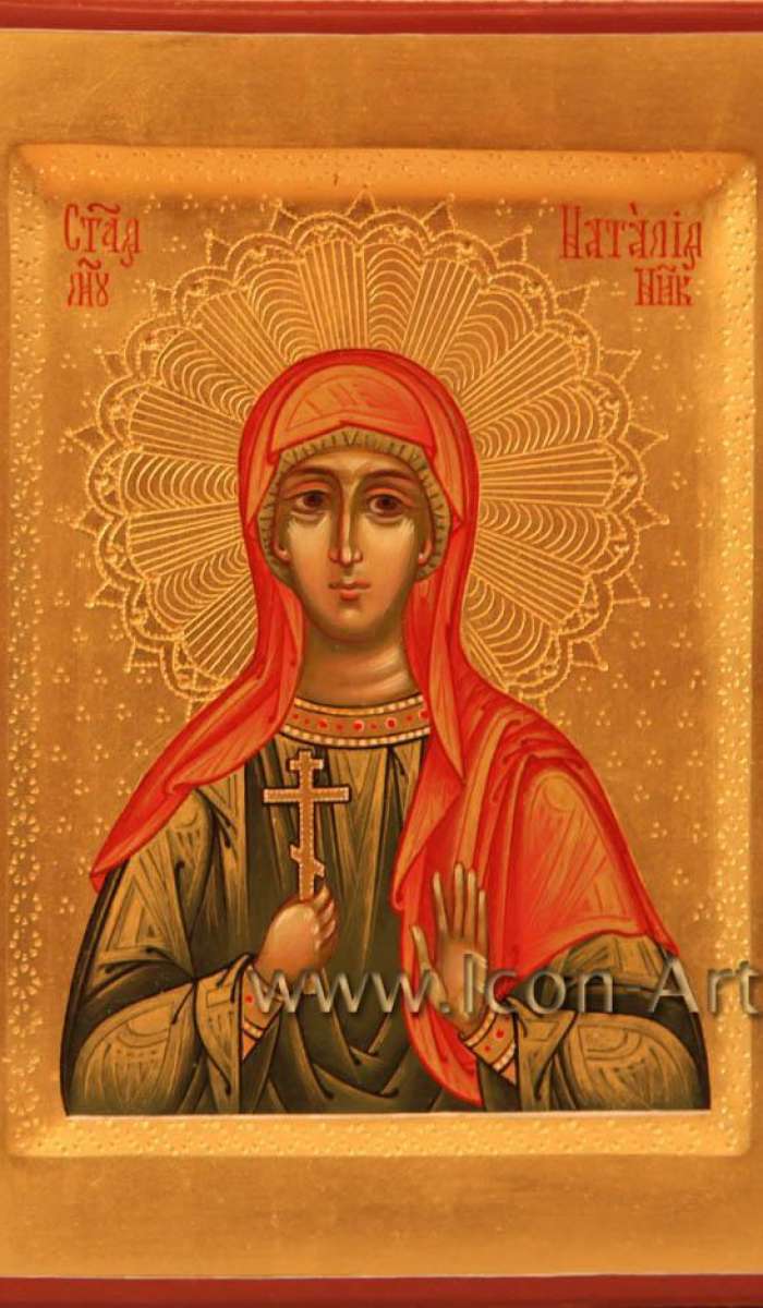 Фото: Святая Натилия Никомидийская