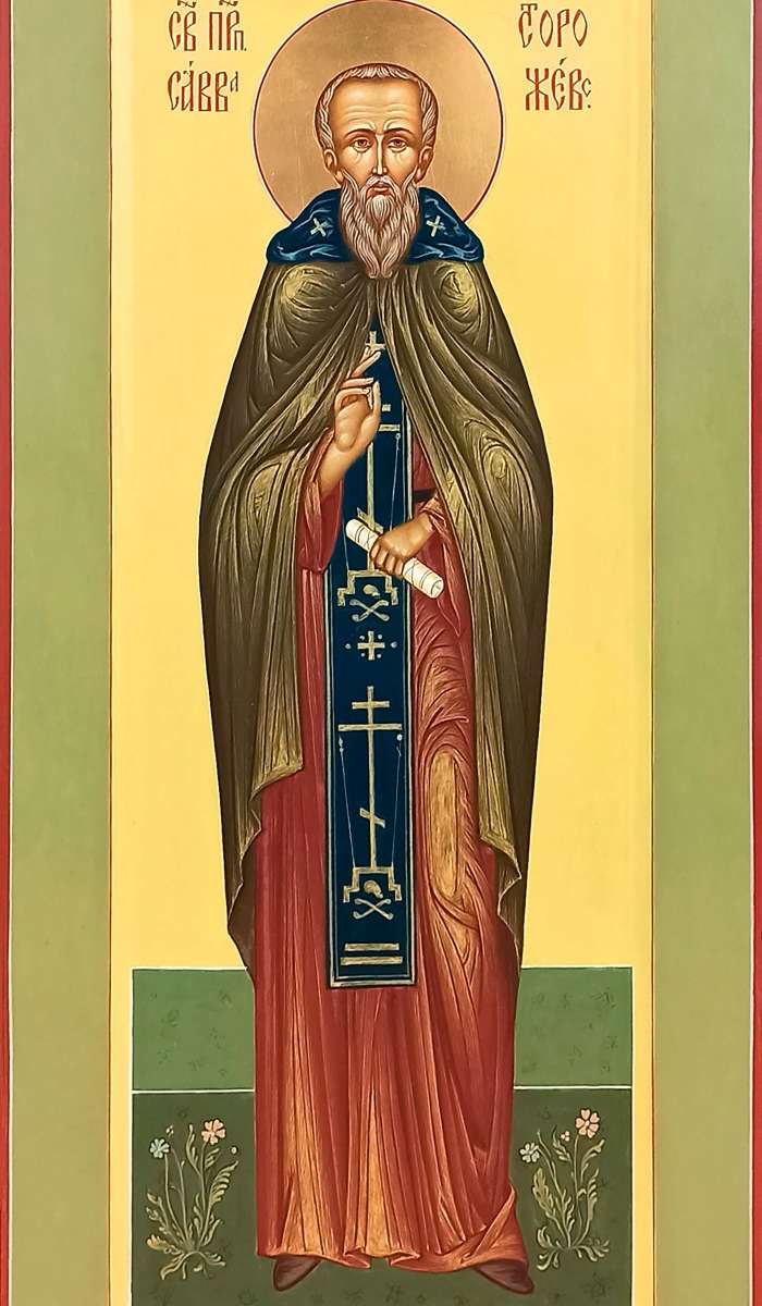 Фото: Святой преподобный Савва Сторожевский