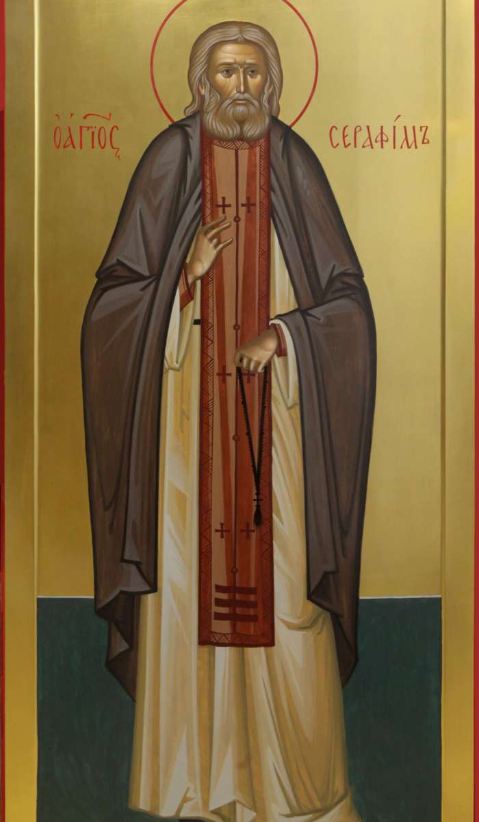 Фото: Святой преподобный Серафим Саровский