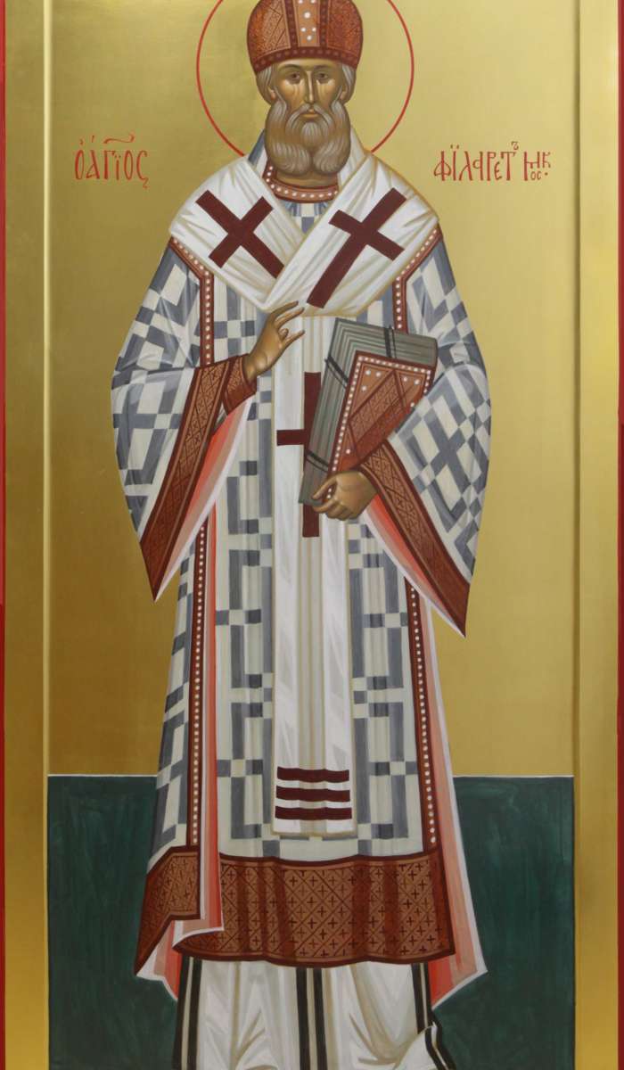 Фото: Святитель Филарет Московский