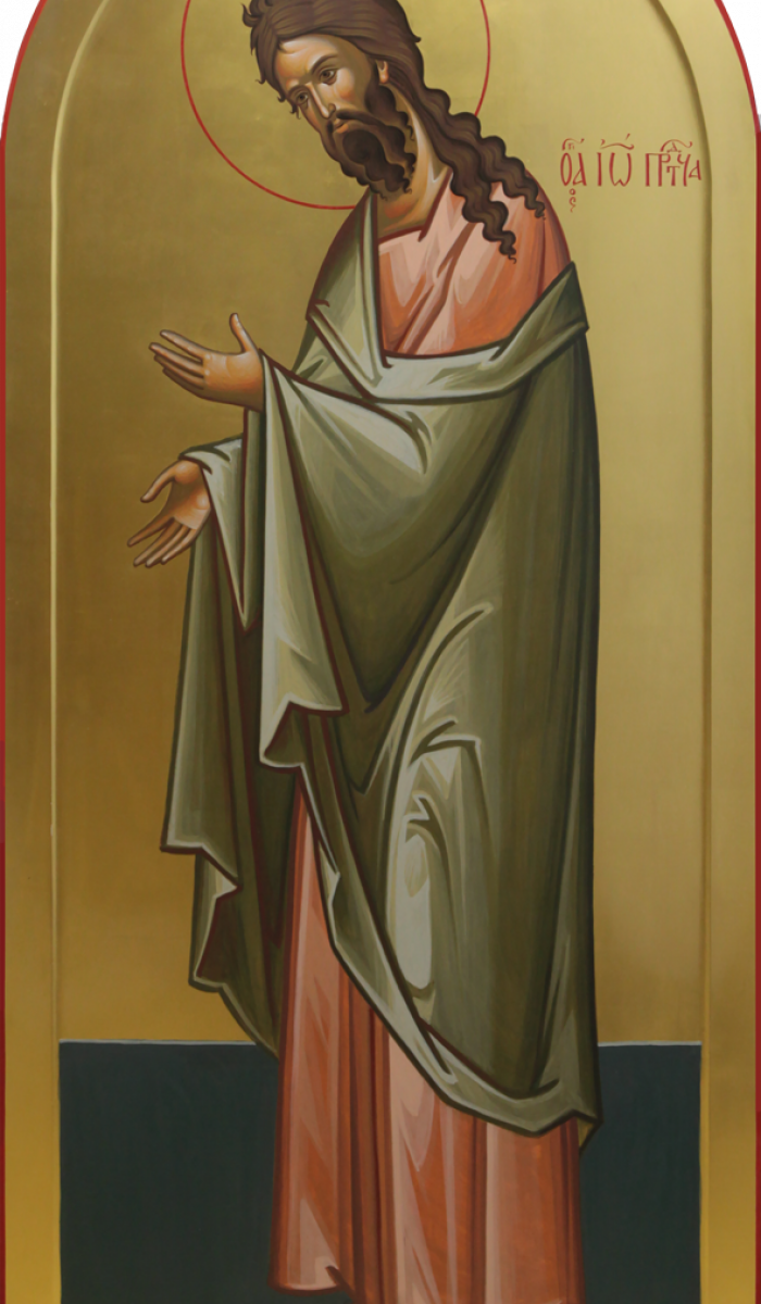 Фото: Святой Иоанн Предтеча