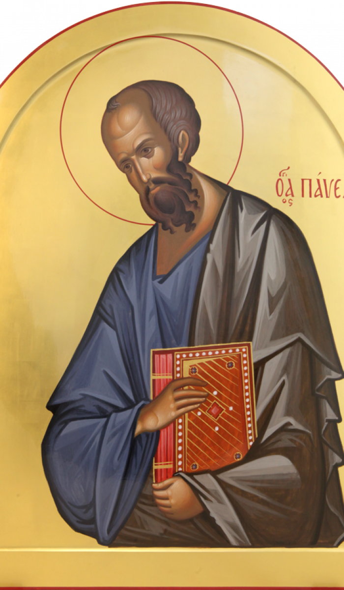 Фото: Святой апостол Павел