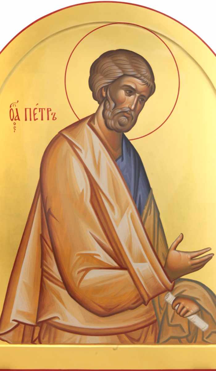 Фото: Святой апостол Петр