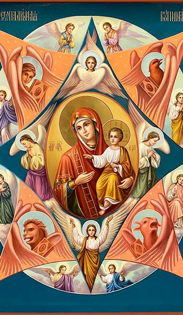 Фото: Пресвятая Богородица «Неопалимая Купина»
