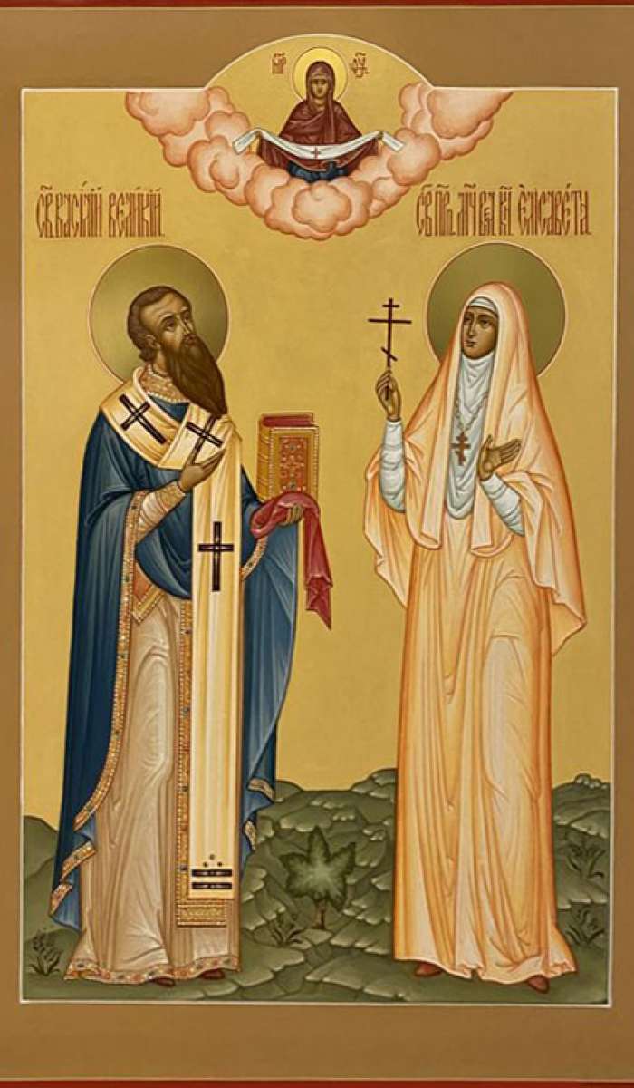 Фото: Семейная икона: святитель Василий Великий и прпмц. Елисавета