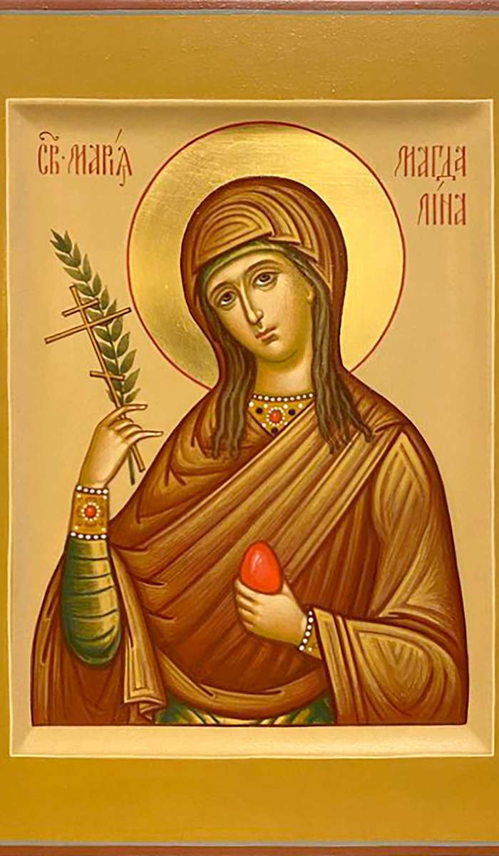 Фото: Святая равноап. Мария Магдалина