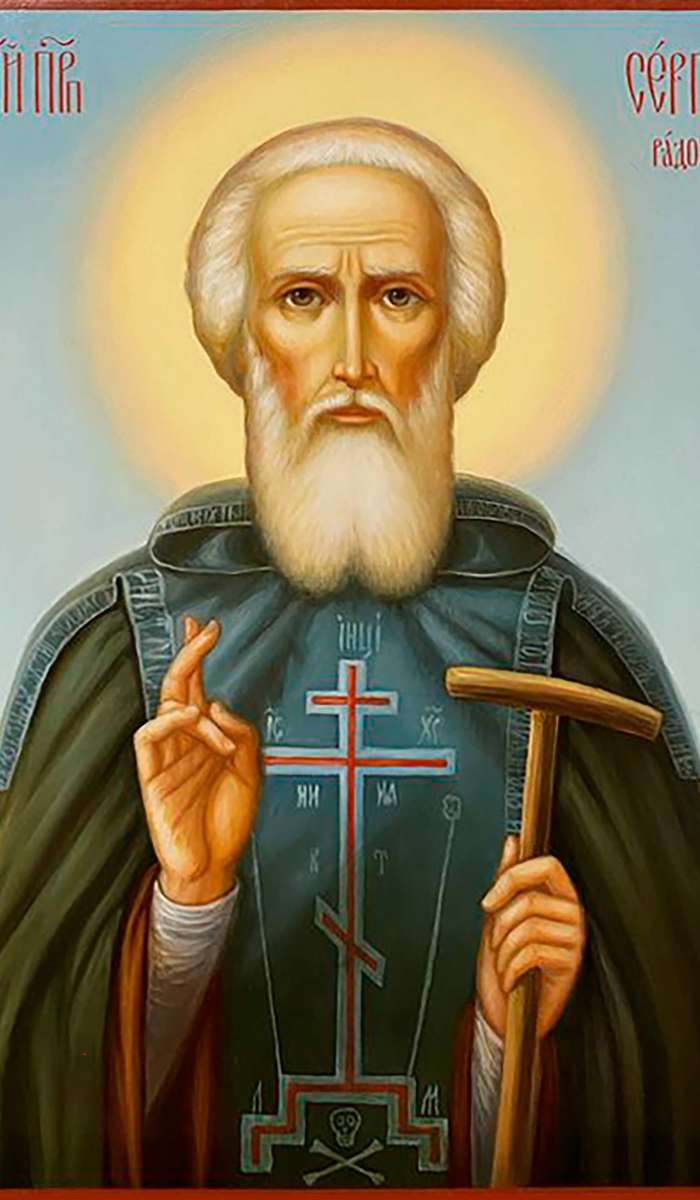 Фото: прп. Сергий Радонежский