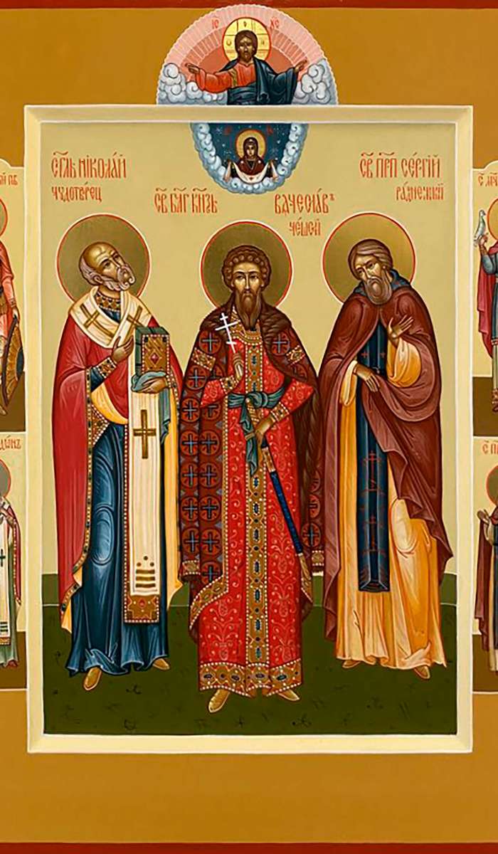 Фото: Семейная икона